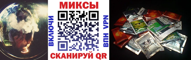 БУТИРАТ жидкий экстази  Константиновск 