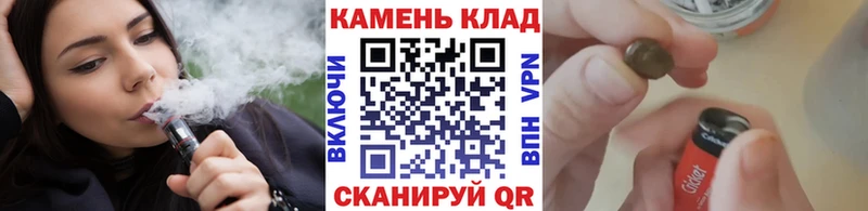 Гашиш гарик  цена наркотик  Константиновск 