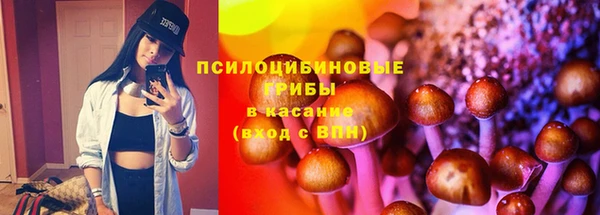 альфа пвп Покачи