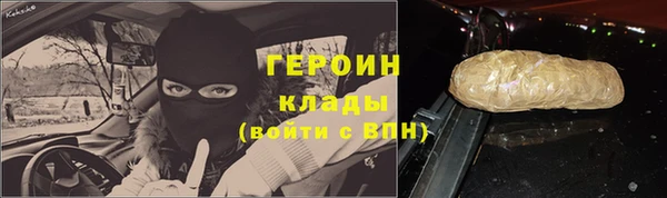 экстази Данков