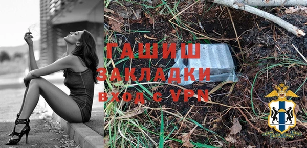 кокаин перу Покров