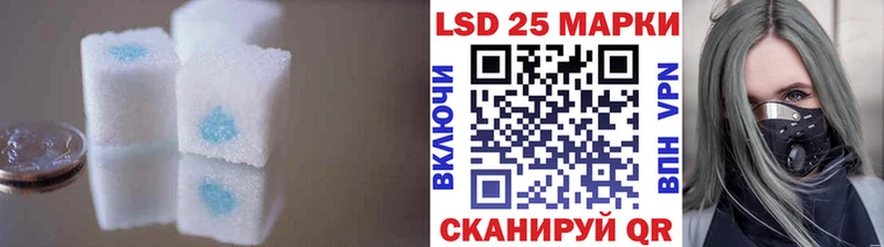 ЛСД экстази ecstasy  ОМГ ОМГ онион  Константиновск  купить наркоту 