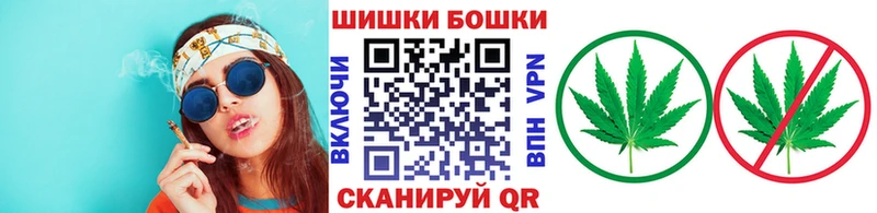 darknet формула  Константиновск  Каннабис план 